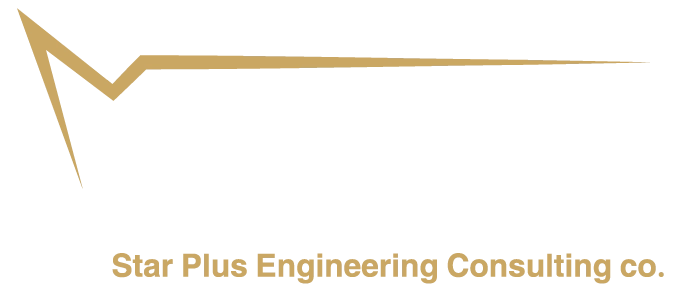 شركة ستار بلس للاستشارات الهندسية